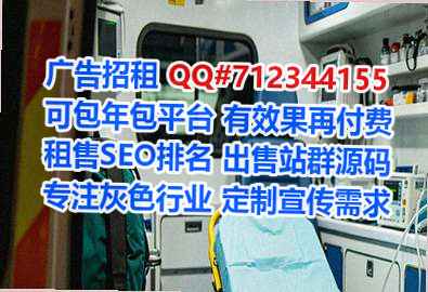 海兴代母种植公司